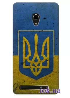 Чехол для Asus Zenfone 6 - Украинский герб 