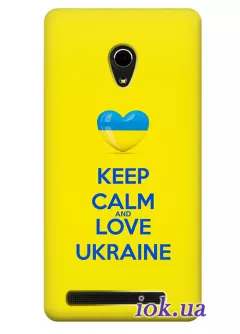 Чехол для Asus Zenfone 6 - LOVE UKRAINE