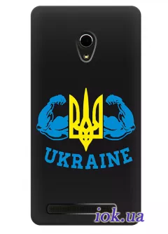 Чехол для Asus Zenfone 6 - Украина - сила 