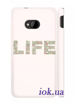 Чехол для HTC One - Life