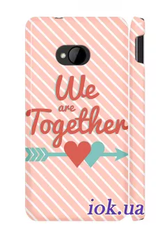 Чехол для HTC One - We are together