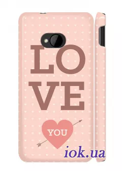Чехол для HTC One - LOVE you