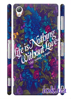 Чехол для Sony Xperia Z3 - Life is nothing