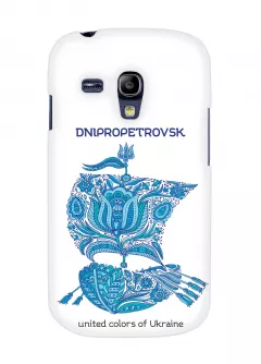 Купить чехол для Galaxy S3 mini Днепропетровск