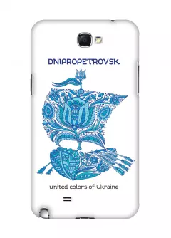 Купить чехол Galaxy Note 2 Днепропетровск
