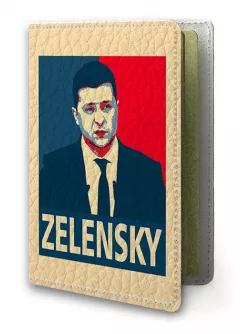 Кожаная обложка на паспорт с рисунком Зеленского в стиле Obey
