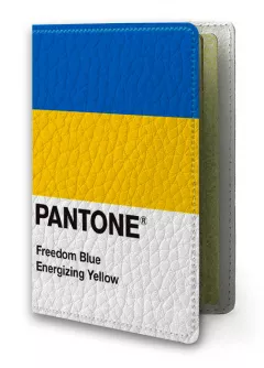Обложка на украинский паспорт с пантоном Украины - Pantone Ukraine
