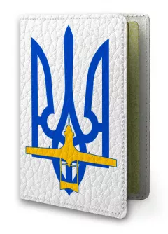 Обложка на украинский паспорт с актуальным дизайном - Байрактар + Герб Украины