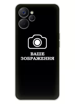 Realme 10T 5G чехол со своим изображением, логотипом - помощь дизайнера