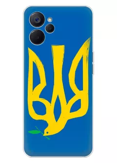 Чехол на Realme 10T 5G с сильным и добрым гербом Украины в виде ласточки