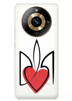 Чехол на Realme 11 Pro Plus с сердцем и гербом Украины