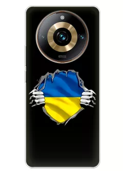 Чехол на Realme 11 Pro Plus для сильного духом народа Украины