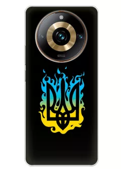Чехол на Realme 11 Pro с справедливым гербом и огнем Украины