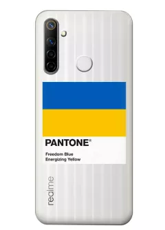 Чехол для Realme 6i с пантоном Украины - Pantone Ukraine