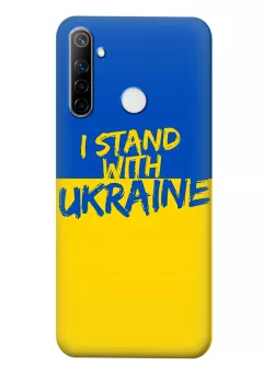 Чехол на Realme 6i с флагом Украины и надписью "I Stand with Ukraine"
