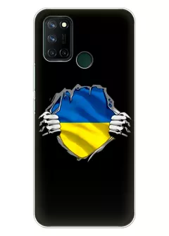 Чехол на Realme 7i для сильного духом народа Украины