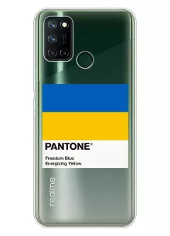 Чехол для Realme 7i с пантоном Украины - Pantone Ukraine