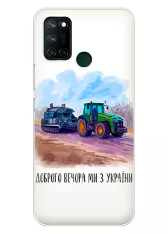 Чехол для Realme 7i - Трактор тянет танк и надпись "Доброго вечора, ми з УкраЇни"