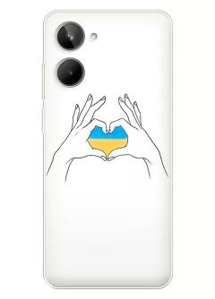 Чехол на Realme 9i 5G с жестом любви к Украине