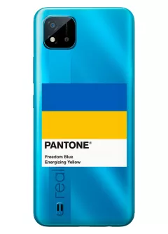 Чехол для Realme C11 с пантоном Украины - Pantone Ukraine