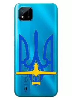 Чехол для Realme C11 с актуальным дизайном - Байрактар + Герб Украины