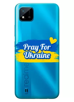 Чехол для Realme C11 "Pray for Ukraine" из прозрачного силикона