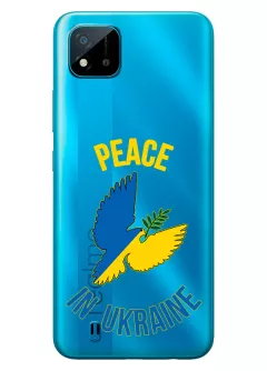 Чехол для Realme C11 Peace in Ukraine из прозрачного силикона