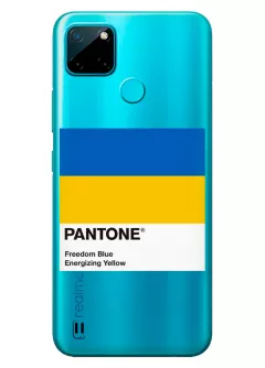 Чехол для Realme C21 с пантоном Украины - Pantone Ukraine