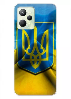 Realme C35 чехол с печатью флага и герба Украины