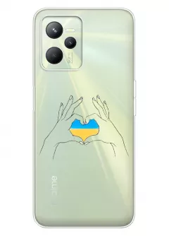 Чехол на Realme C35 с жестом любви к Украине