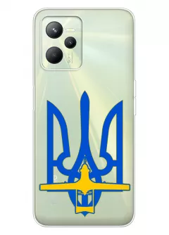 Чехол для Realme C35 с актуальным дизайном - Байрактар + Герб Украины