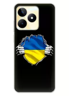Чехол на Realme C53 для сильного духом народа Украины