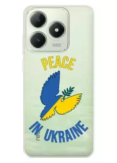 Чехол для Realme C63 Peace in Ukraine из прозрачного силикона