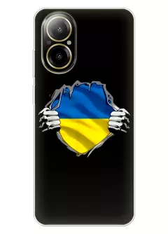 Чехол на Realme C67 4G для сильного духом народа Украины