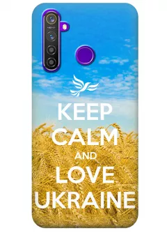 Чехол для Realme 5 Pro - Love Ukraine