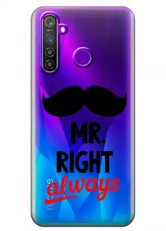 Чехол для Realme 5 Pro - Mr.Right