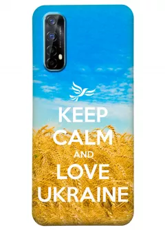 Чехол для Realme 7 - Love Ukraine