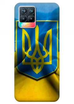 Чехол для Realme 8 - Герб Украины