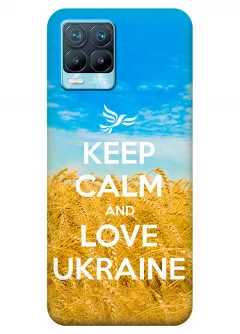 Чехол для Realme 8 Pro - Love Ukraine