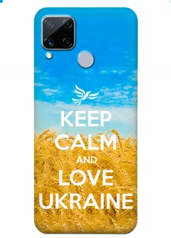 Чехол для Realme С15 - Love Ukraine
