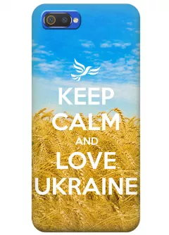 Чехол для Realme C2 - Love Ukraine