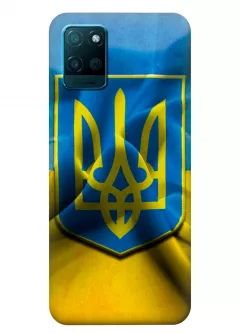 Чехол для Realme V11 - Герб Украины