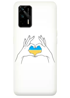 Чехол на Realme GT 5G с жестом любви к Украине