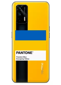 Чехол для Realme GT 5G с пантоном Украины - Pantone Ukraine