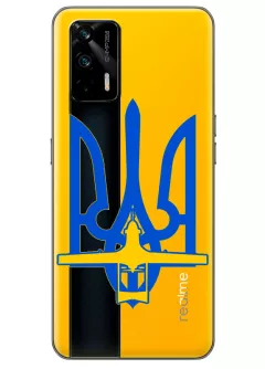 Чехол для Realme GT 5G с актуальным дизайном - Байрактар + Герб Украины