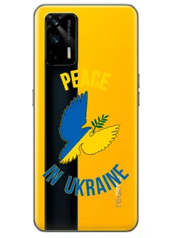 Чехол для Realme GT 5G Peace in Ukraine из прозрачного силикона