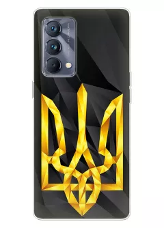 Чехол на Realme GT Master с геометрическим гербом Украины