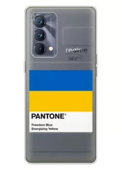 Чехол для Realme GT Master с пантоном Украины - Pantone Ukraine