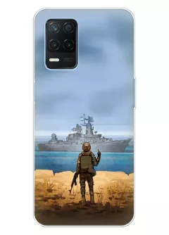 Чехол для Realme 8 5G с прощальным жестом для русского корабля