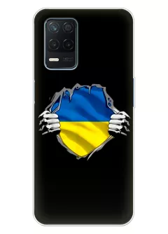 Чехол на Realme 8 5G для сильного духом народа Украины